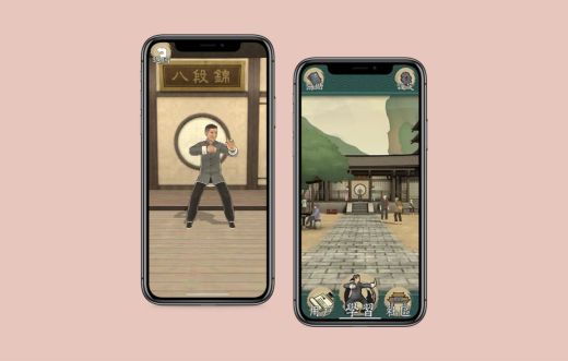 UX research & design for an AI fitness app for older adults
