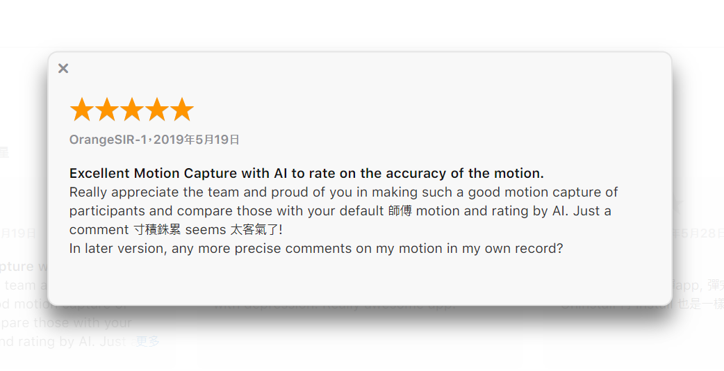 5-star App Store review