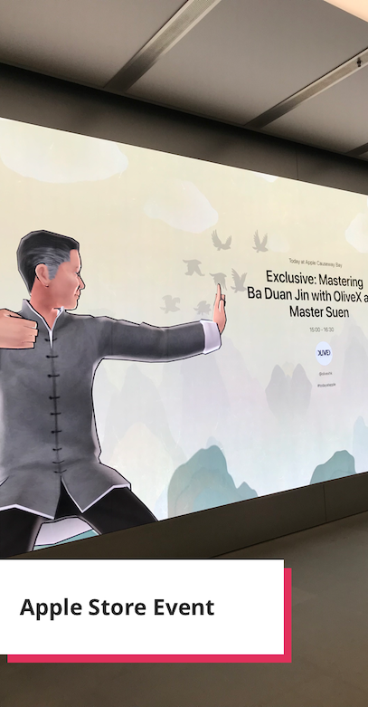 Apple App Store Event