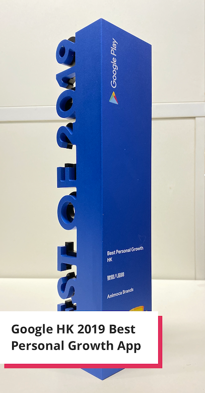 Google Play award