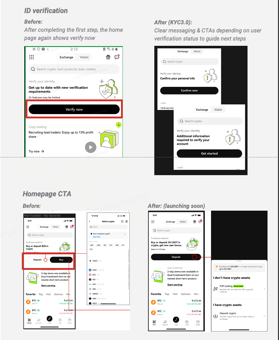 Smart BDJ App screen